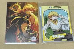 鬼滅の刃 立志編ブロマイド我妻善逸10枚セット 2025年最新】ブロマ 善逸の人気アイテム - メルカリ