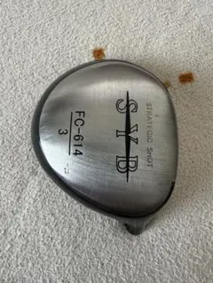 2025年最新】syb fc 614の人気アイテム - メルカリ