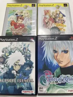 テイルズシリーズ PS2ソフト4本セット