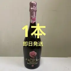 2026年最新】モスカートペタロの人気アイテム - メルカリ