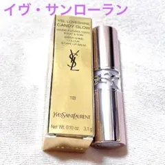 2026年最新】中古 口紅の人気アイテム - メルカリ