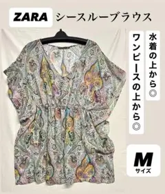 まとめ買いお得！【ほぼ未使用】ZARAシースルーブラウス ペイズリー柄 Mサイズ