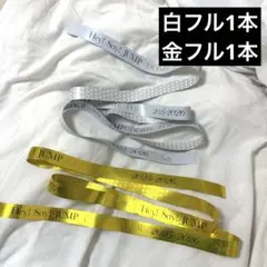 Hey! Say! JUMP 銀テープ　フル　2本　1/12 Ssay