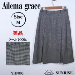 Item thumbnail for item e5572f3b-1287-4c2d-a1bb-9429253e3232