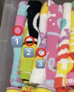 まさ様 専用出品