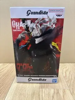 Grandista ダンダダン オカルン フィギュア