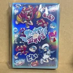 遊戯王　マルチャミー　スリーブ　100枚入り×3個　YCSJ 遊戯王 マルチャミー スリーブ 未使用未開封 100枚入り YCSJ - メルカリ