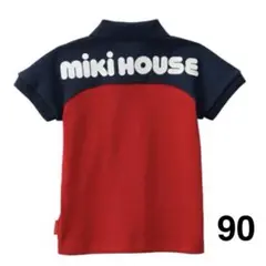 定番 ミキハウス バックロゴプリントポロシャツ 90cm 赤/紺 半袖