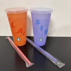 スタバ 2025ミステリーカラーチェンジングリユーザブルコールドカップ710ml