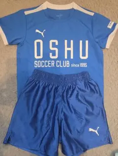 Puma OSHU SOCCER CLUB サッカーウェア一式