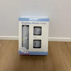 SNOOPY ステンレスボトル+2カップセット　グレー
