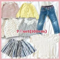 子供服 まとめ売り 100cm7点 女の子 保育園 ザラ 無印良品 H&M