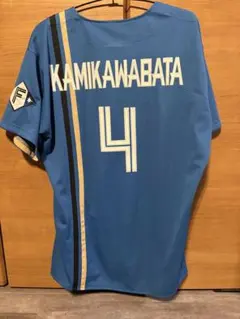 北海道日本ハムファイターズ 上川畑大悟 ユニフォーム Mのサムネイル