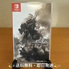 NieR: Automata Nintendo Switch