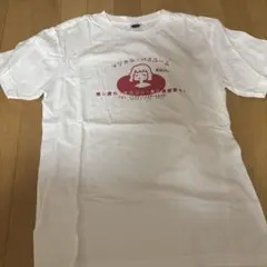 マジカル・バスルーム Tシャツ ホワイト　あいみょん　Mサイズ