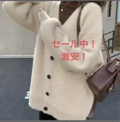 春秋先まで活躍 厚手 オープンフロントカーディガン レディース