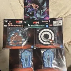 一番くじ 幽☆遊☆白書 魔界の扉編 I賞 J賞セット
