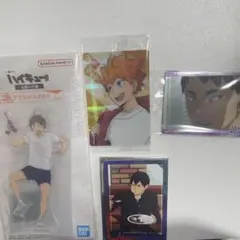 ハイキュー　セット