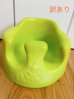 Natsu様 リクエスト 2点 まとめ商品