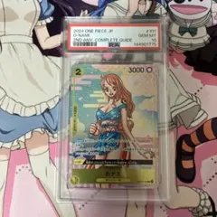 2026年最新】ワンピースカード おナミ psa10の人気アイテム - メルカリ