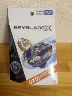 ベイブレードX UX-01 ドランバスター1-60A 未開封 - メルカリ