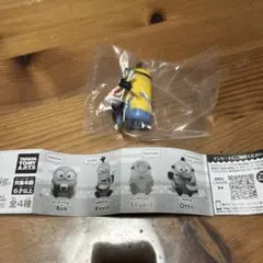 Item thumbnail for item a905f1d9-67b1-4a86-8bd1-233b2fa63fc6