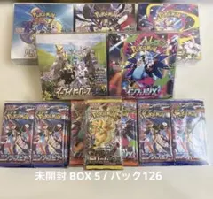 【未開封】 ポケモンカードイーブイヒーローズ その他 BOX/パック セット