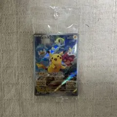 ピカチュウ：パッケージ版『ポケットモンスター スカーレット』『ポケットモンスタ…