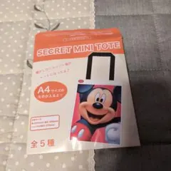 シークレットミニトート グーフィー