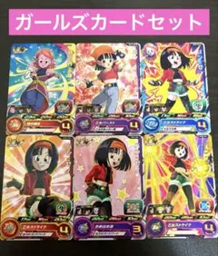スーパードラゴンボールヒーローズ パン：ゼノ パン　時の界王神