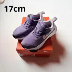 NIKEナイキ STARRUNNER3 スターランナー3 パープルバイオレット