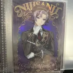【にじさんじウェハース】不破湊【第二弾】