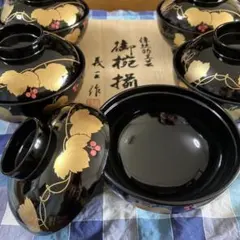 2026年最新】吉野 椀の人気アイテム - メルカリ