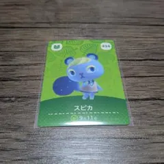 た様 リクエスト 3点 まとめ商品