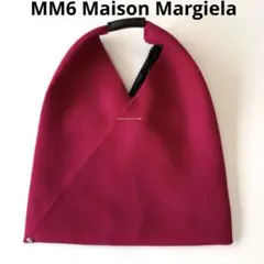 2026年最新】MM6 Maison Margiela レディース トートバッグの人気 