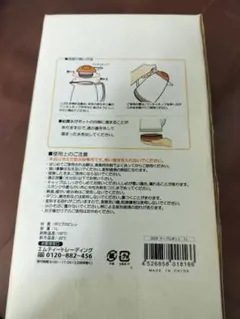 kitchen COLORS テーブルポット 1L