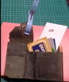 Item thumbnail for item 91b9f08c-14bd-4cc7-8f78-b14fdf81ba74