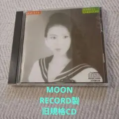竹内まりや「シングル・アゲイン」プロモ見本盤 MOON779 89年シングル