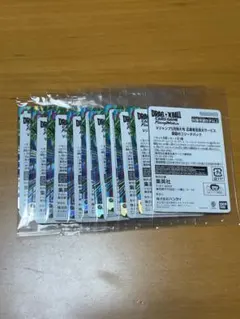 ドラゴンボールカード フュージョンワールド 10セット