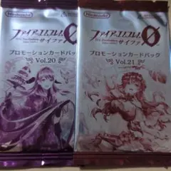 ファイアーエムブレム0 プロモカードパック Vol.20 21