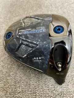 新品 Ai スモーク SMORK トリプルダイヤモンド ドライバー 9° パラダイムAiスモーク♢♢♢ドライバー試打評価｜あり得ない