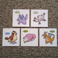 【匿名配送】　ポケモン　デコキャラシール　まとめ売り