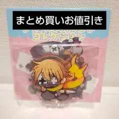 LAMP様 リクエスト 2点 まとめ商品