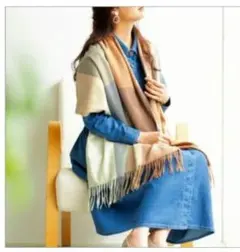 ストール 新品 1,800×700mm