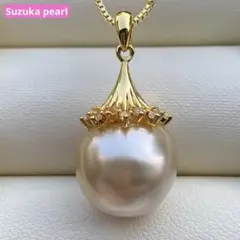 本真珠　南洋白蝶真珠ネックレストップ　大珠14mmシャンパンゴールドPT991