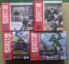バンダイ ロボット魂 ライネック ゲド オーラバトラー 4体セット