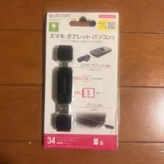 Item thumbnail for item cc537700-f46a-4f12-9e43-727b0fddc199