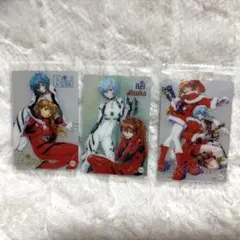 エヴァンゲリオン　2008年版　新品未開封3枚セット