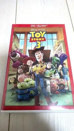 【トイ・ストーリー3】DVD&Blu-rayセット 本編+ボーナスコンテンツ