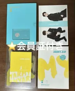 straykids stay2期 ウエルカムキット 欠品なし 美品 - メルカリ